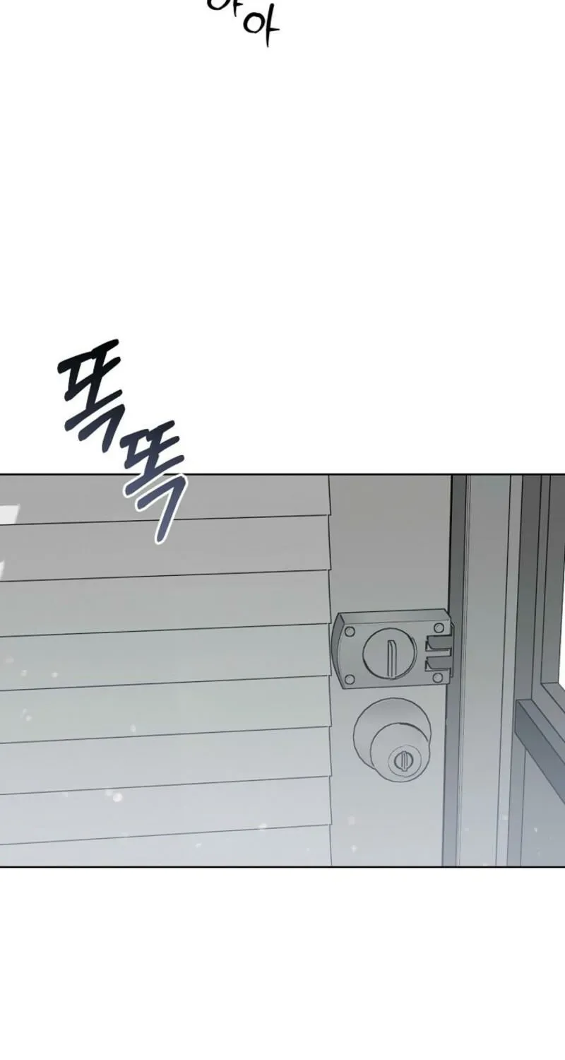 A Terrible Temptation Chapter 16 page 13 - 