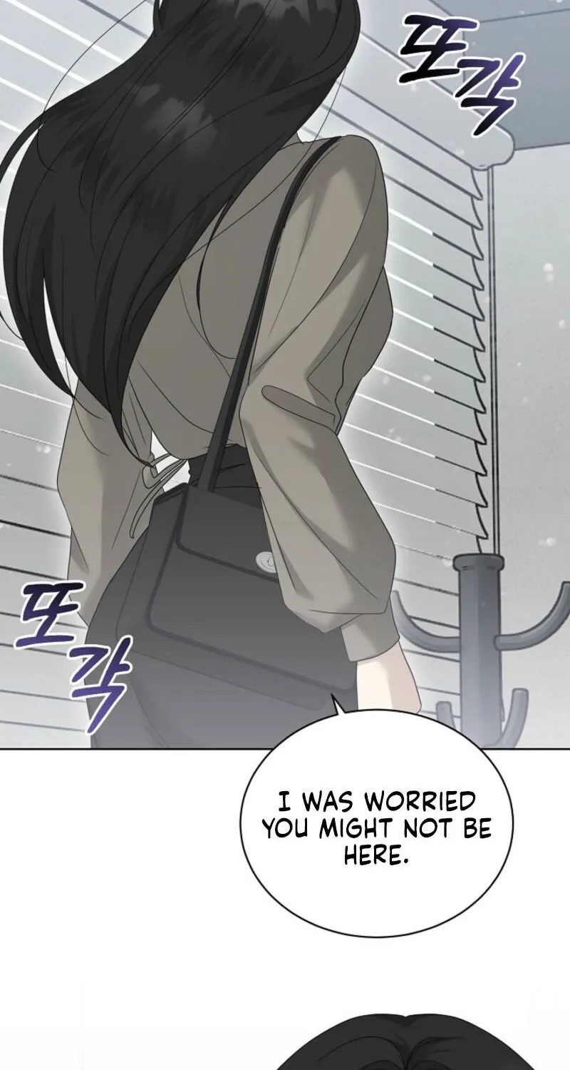 A Terrible Temptation Chapter 16 page 17 - 