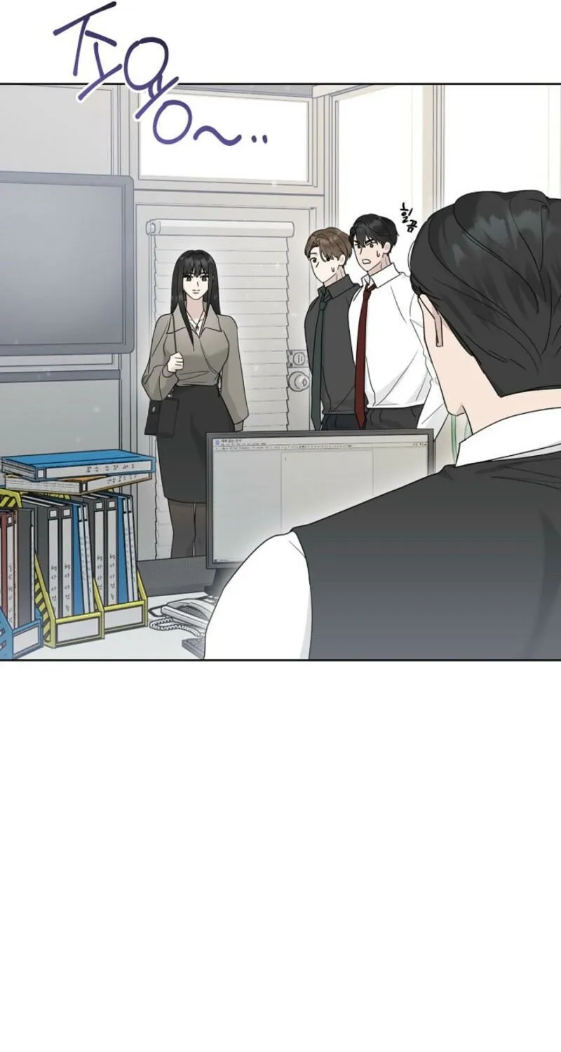A Terrible Temptation Chapter 16 page 21 - 