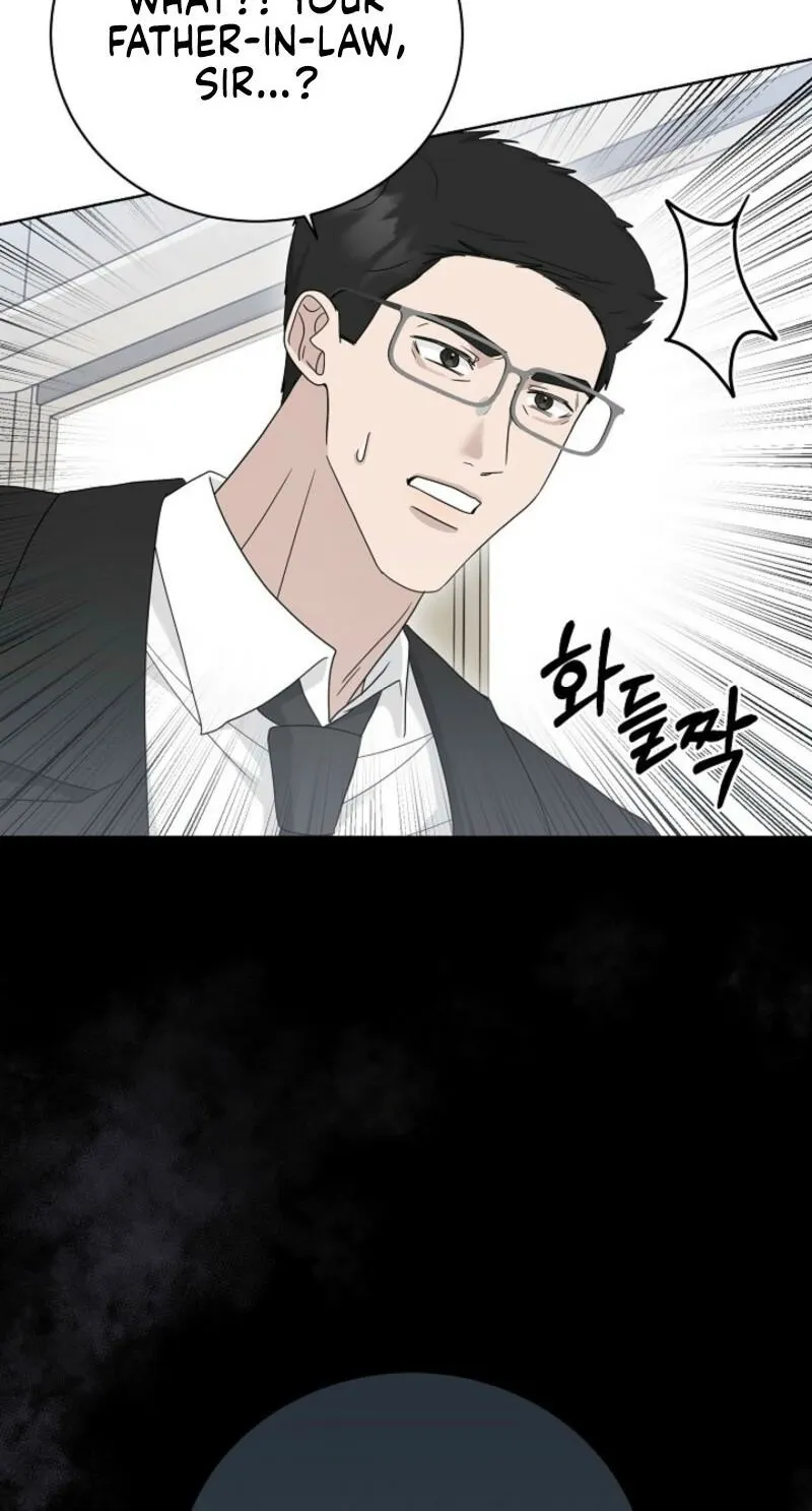 A Terrible Temptation Chapter 16 page 90 - 