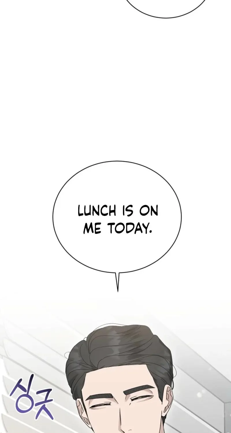 A Terrible Temptation Chapter 17 page 12 - 