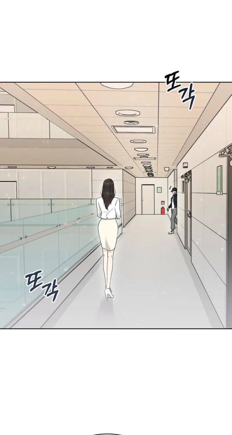 A Terrible Temptation Chapter 17 page 16 - 