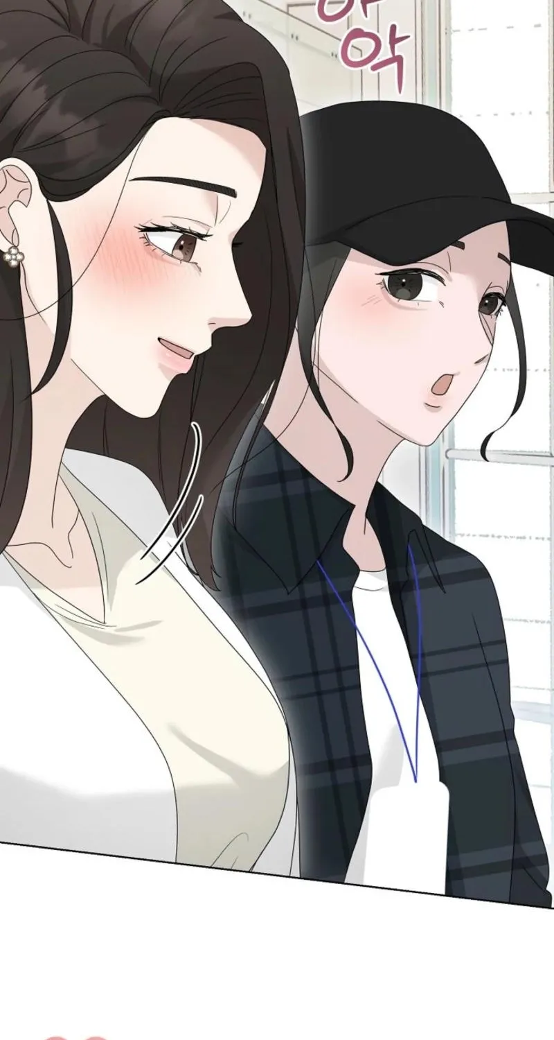 A Terrible Temptation Chapter 17 page 26 - 