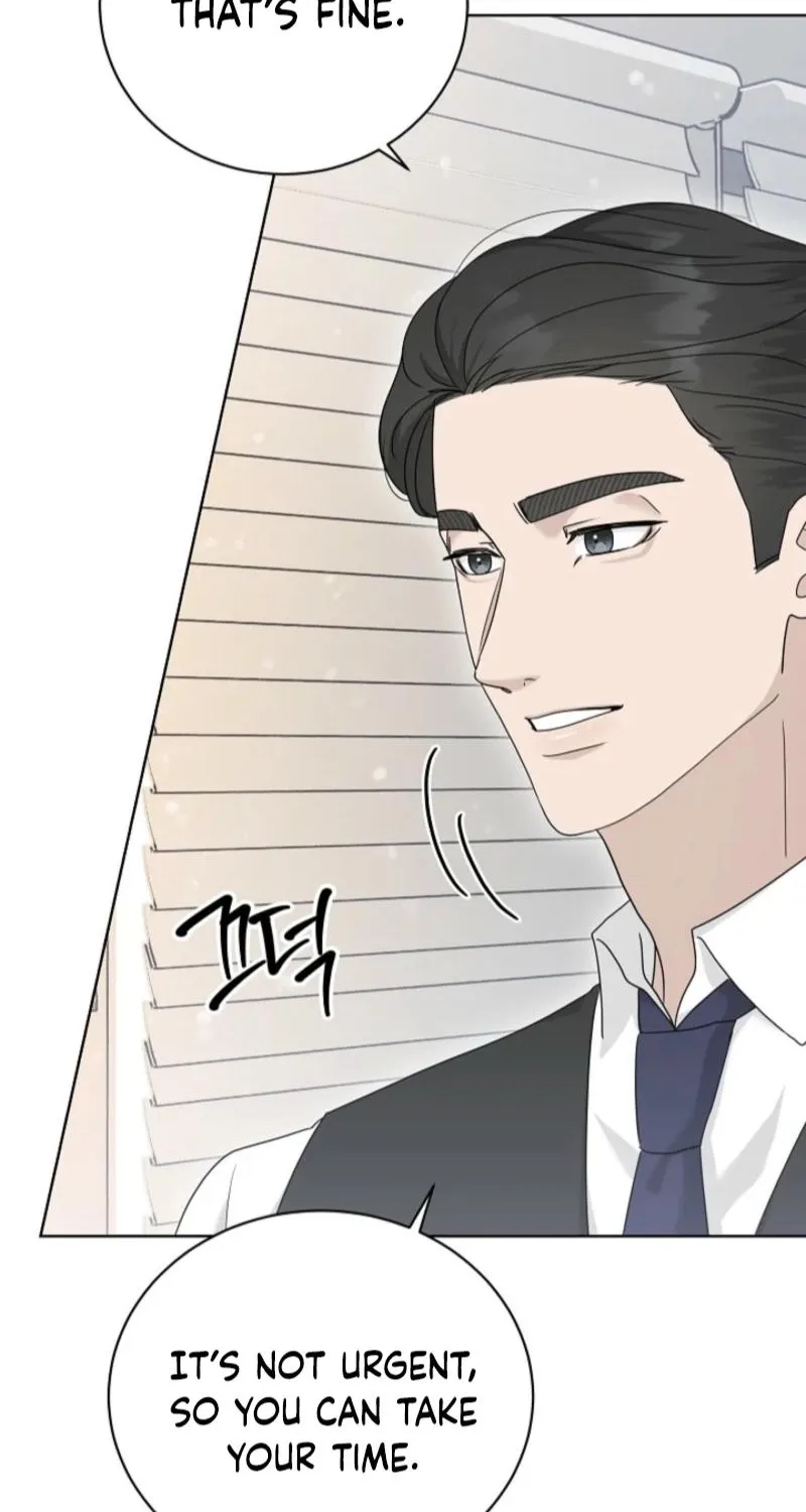 A Terrible Temptation Chapter 17 page 6 - 
