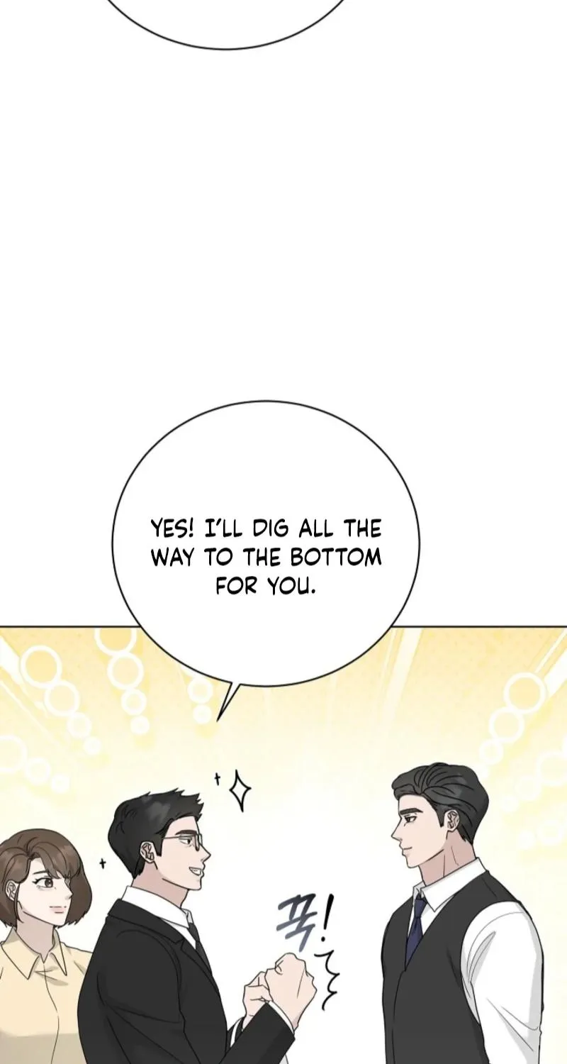 A Terrible Temptation Chapter 17 page 7 - 