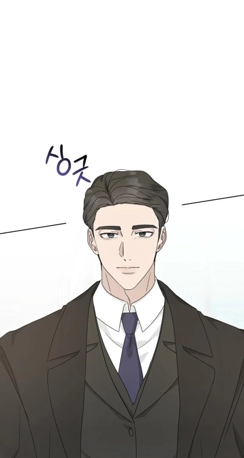 A Terrible Temptation Chapter 17 page 76 - 