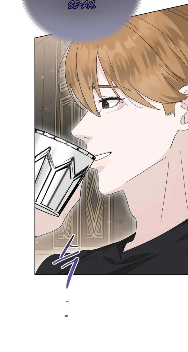 A Terrible Temptation Chapter 17 page 81 - 