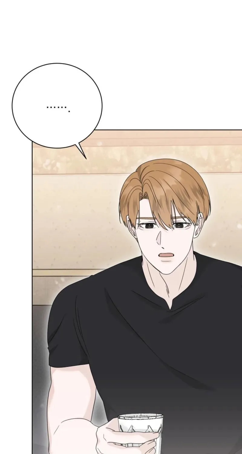 A Terrible Temptation Chapter 17 page 89 - 