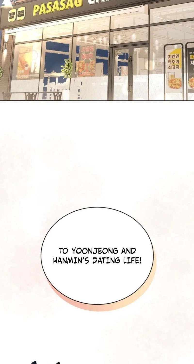 A Terrible Temptation Chapter 18 page 18 - 