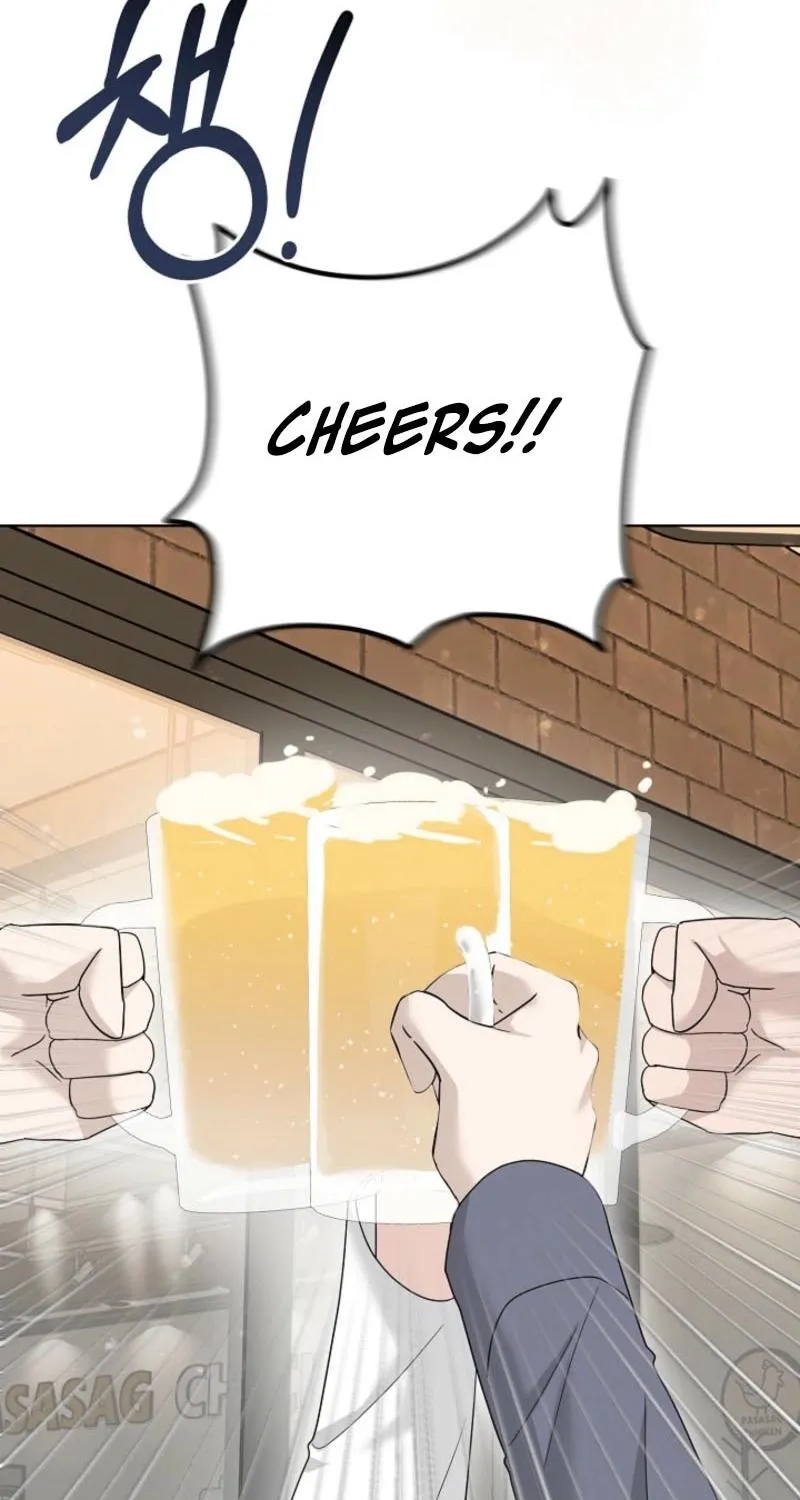A Terrible Temptation Chapter 18 page 19 - 