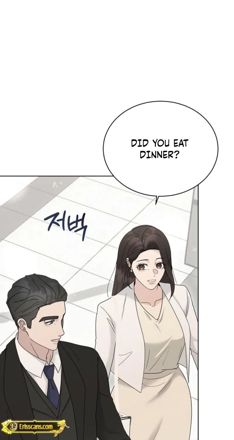 A Terrible Temptation Chapter 18 page 6 - 