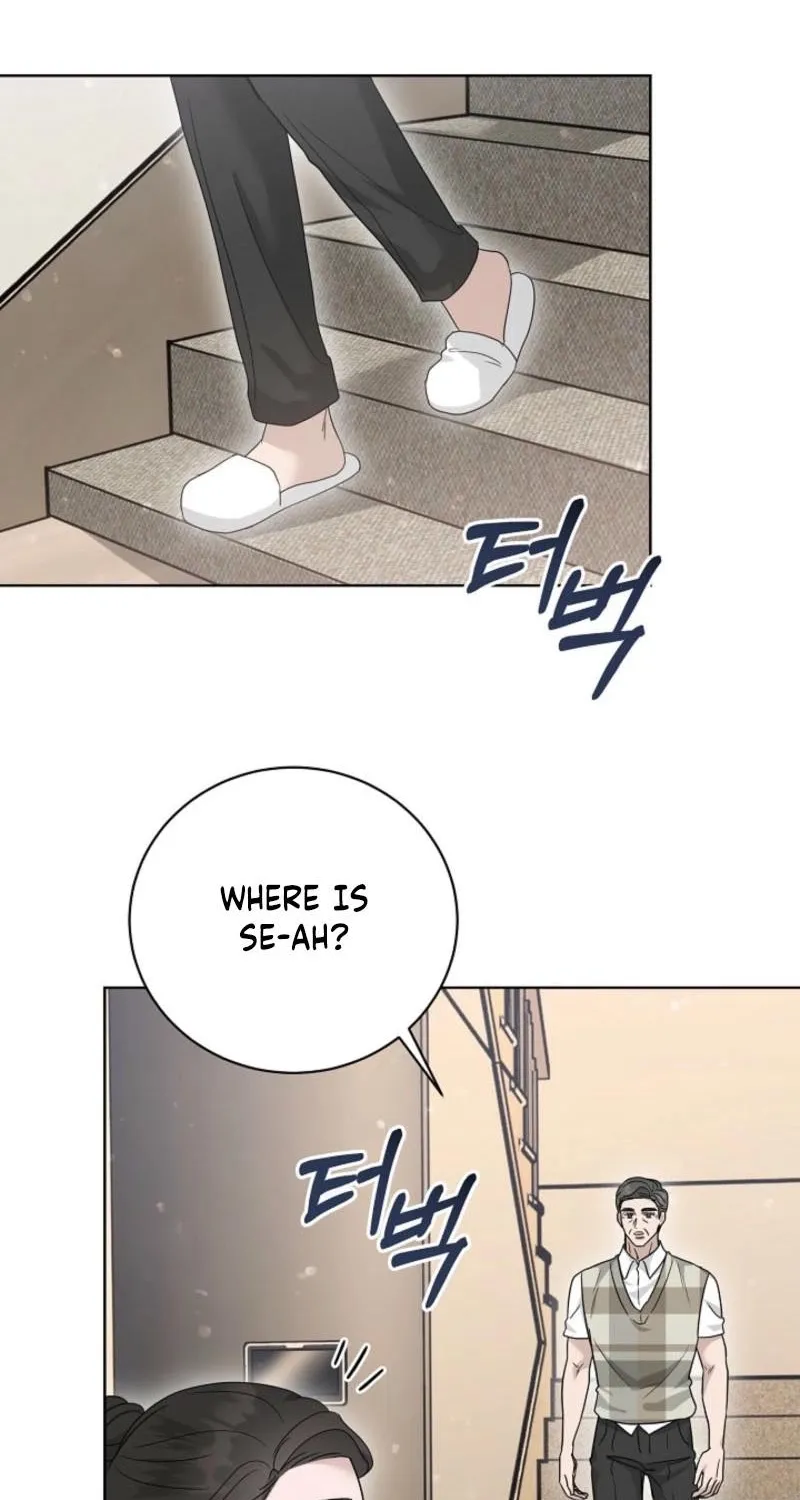 A Terrible Temptation Chapter 18 page 77 - 
