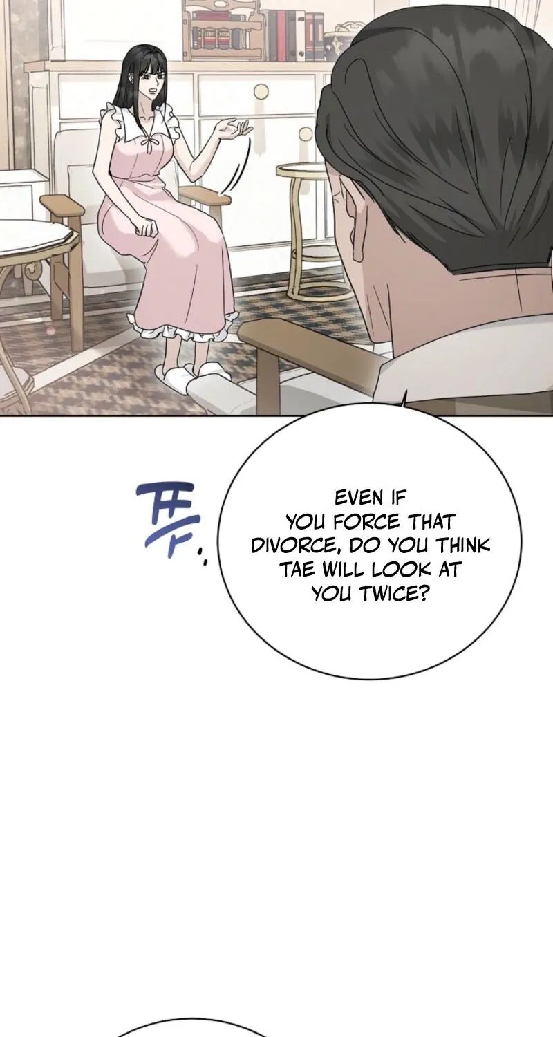 A Terrible Temptation Chapter 19 page 13 - 