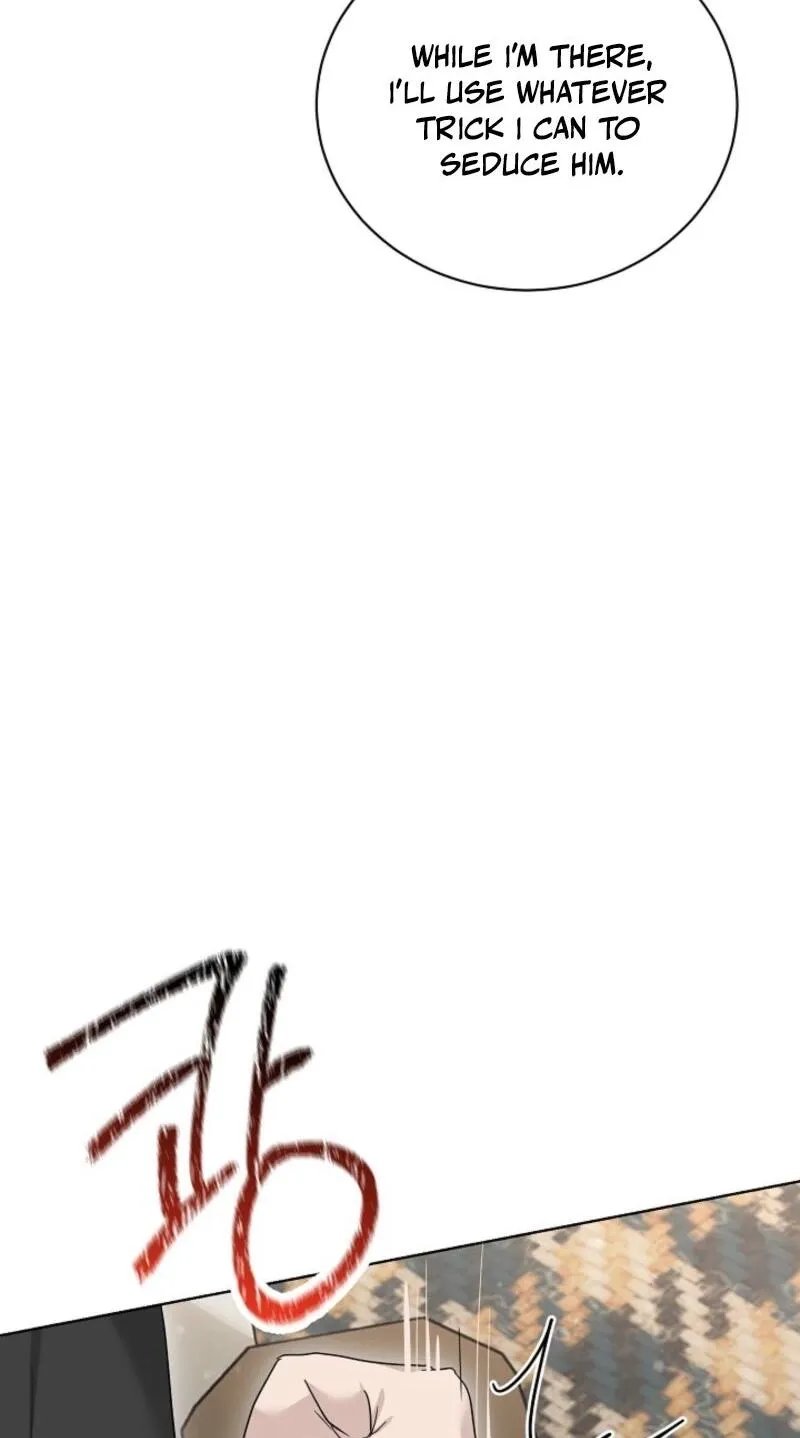 A Terrible Temptation Chapter 19 page 15 - 