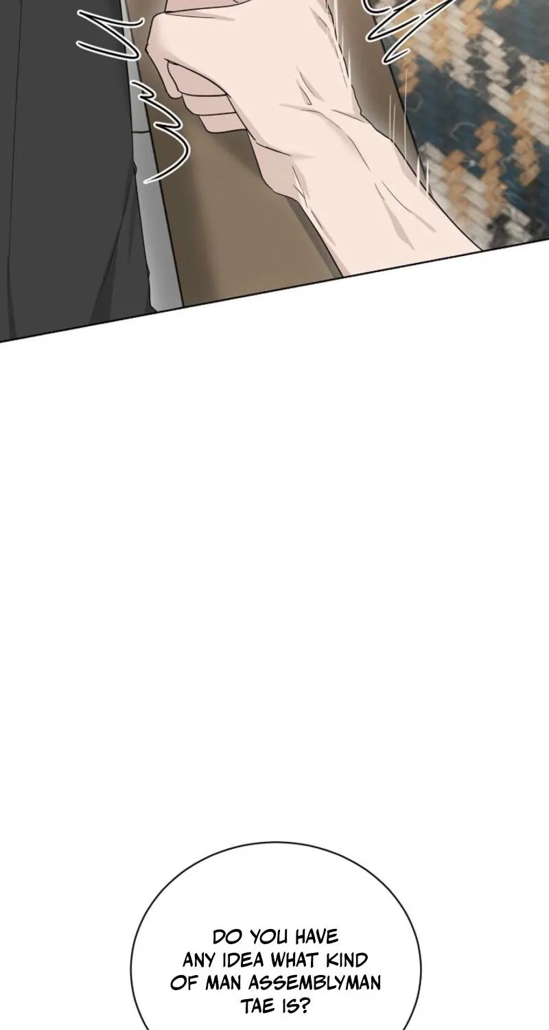 A Terrible Temptation Chapter 19 page 16 - 