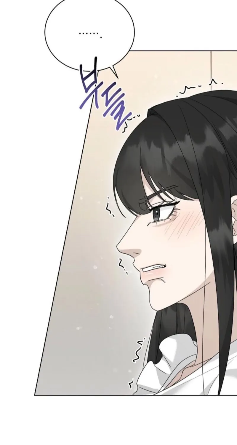 A Terrible Temptation Chapter 19 page 24 - 