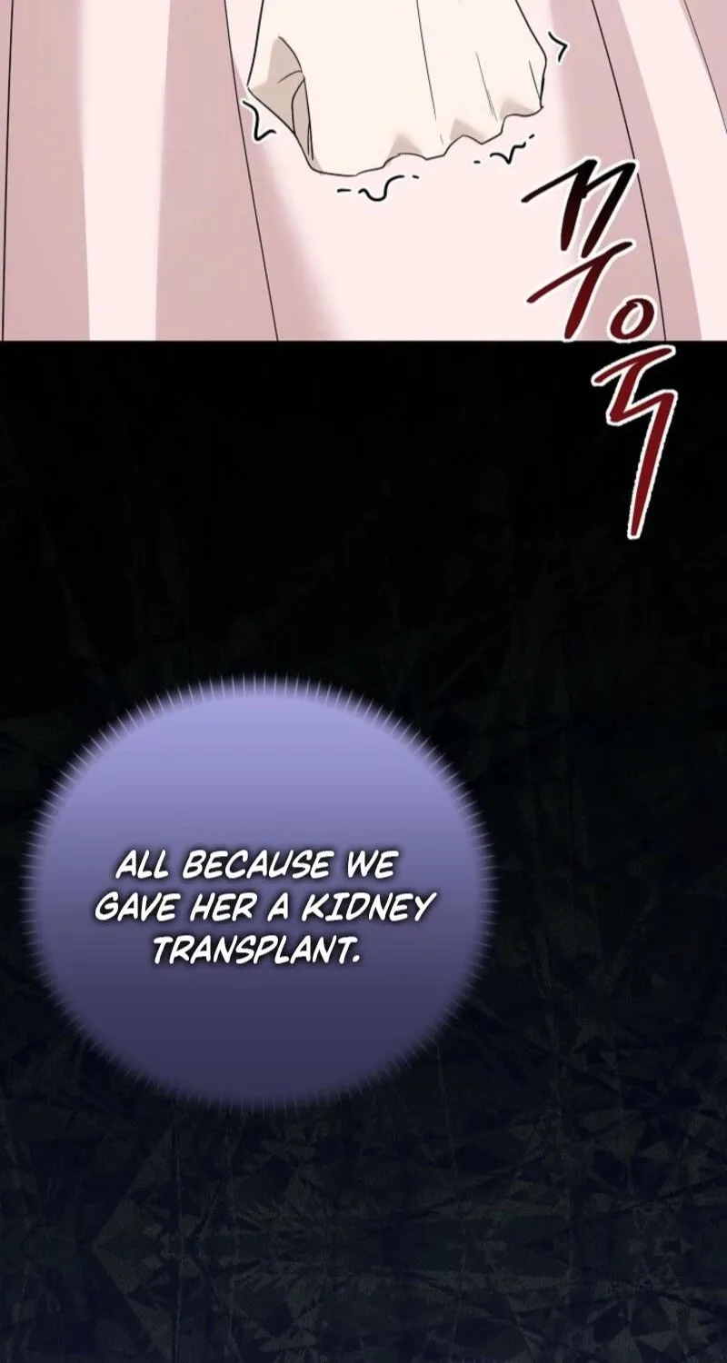A Terrible Temptation Chapter 19 page 26 - 