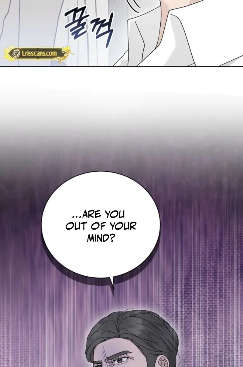 A Terrible Temptation Chapter 19 page 5 - 