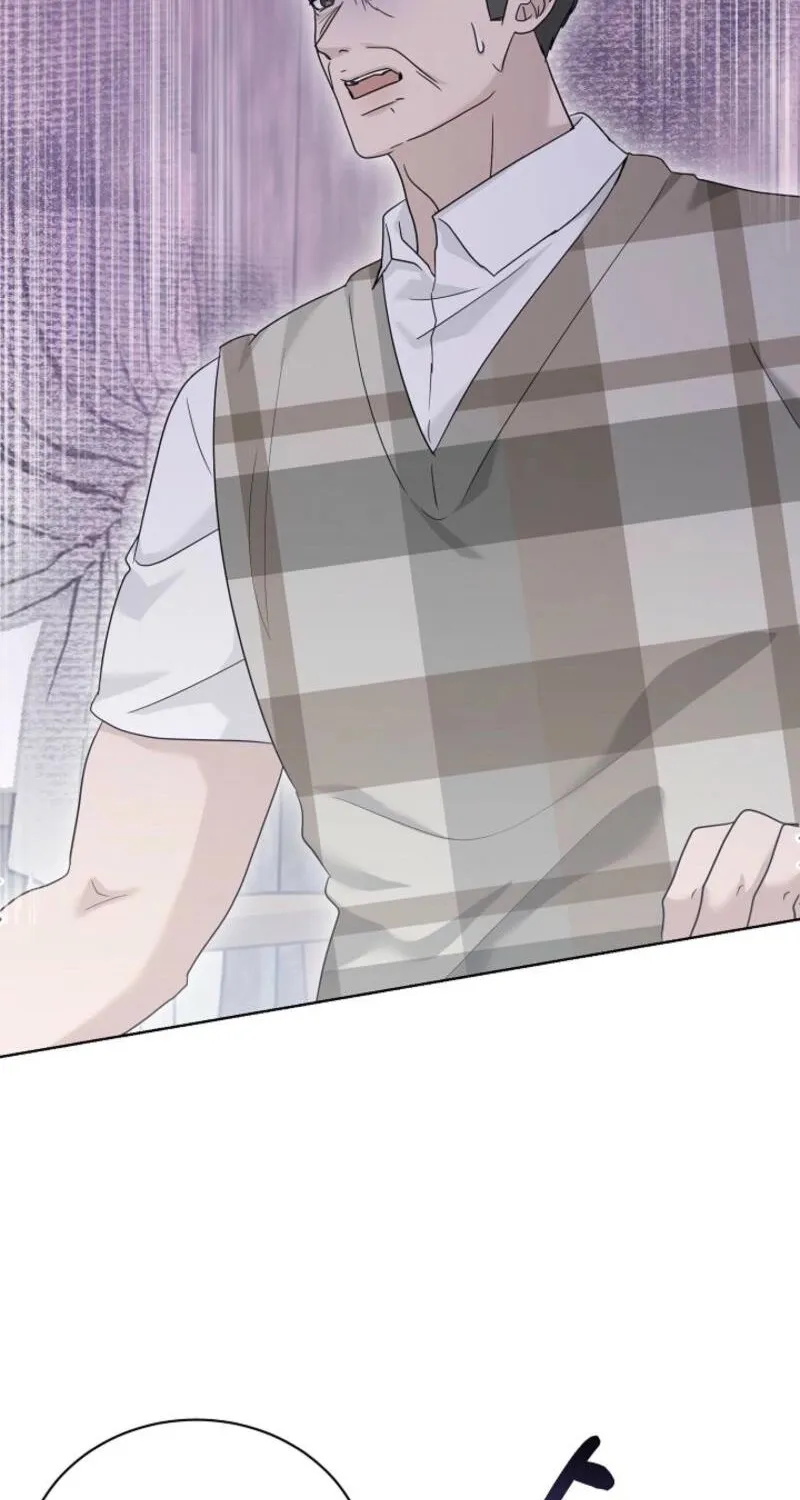 A Terrible Temptation Chapter 19 page 6 - 