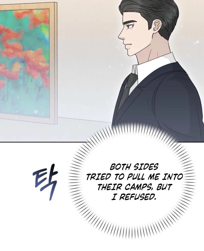 A Terrible Temptation Chapter 19 page 75 - 