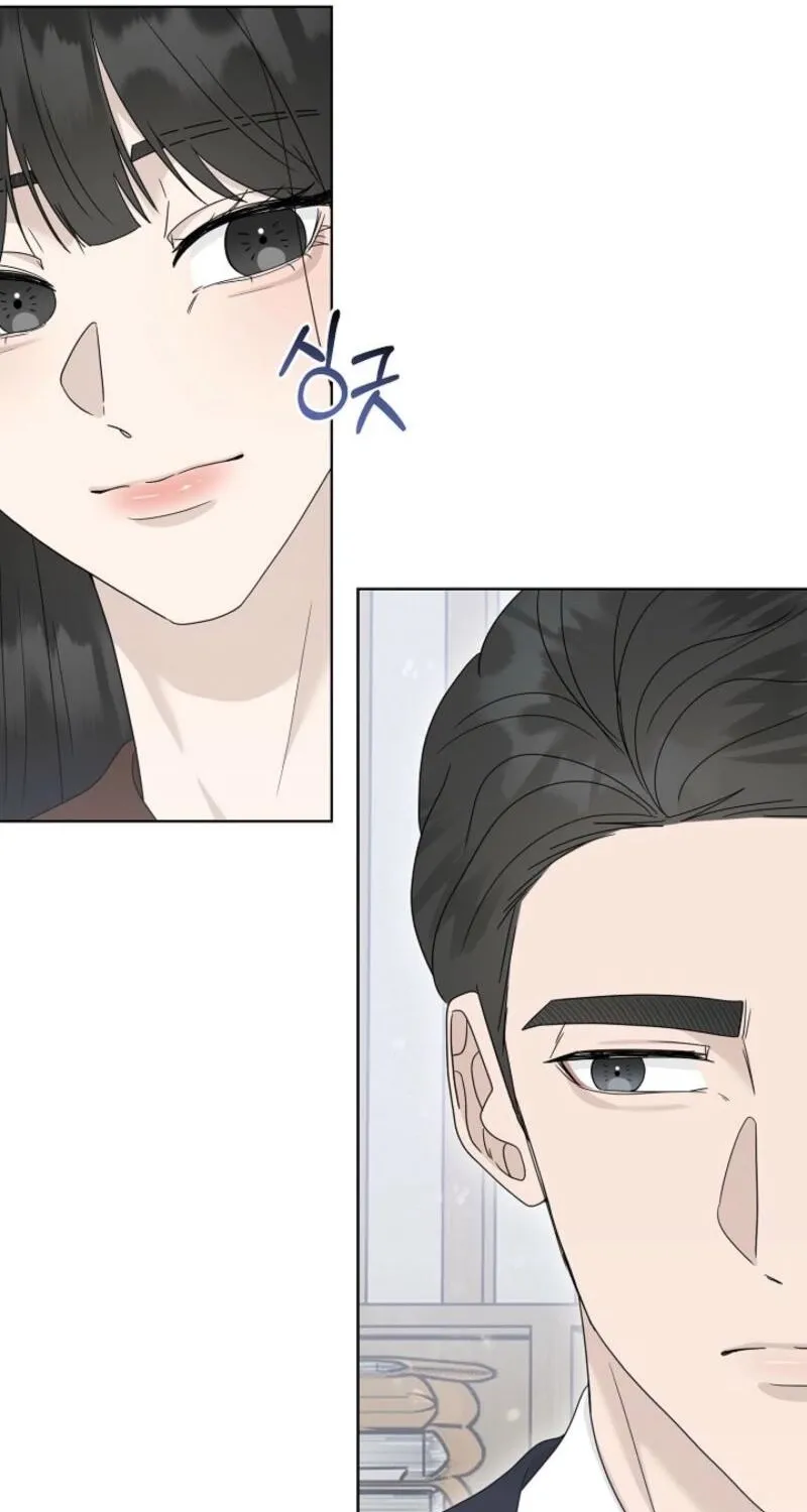 A Terrible Temptation Chapter 19 page 91 - 