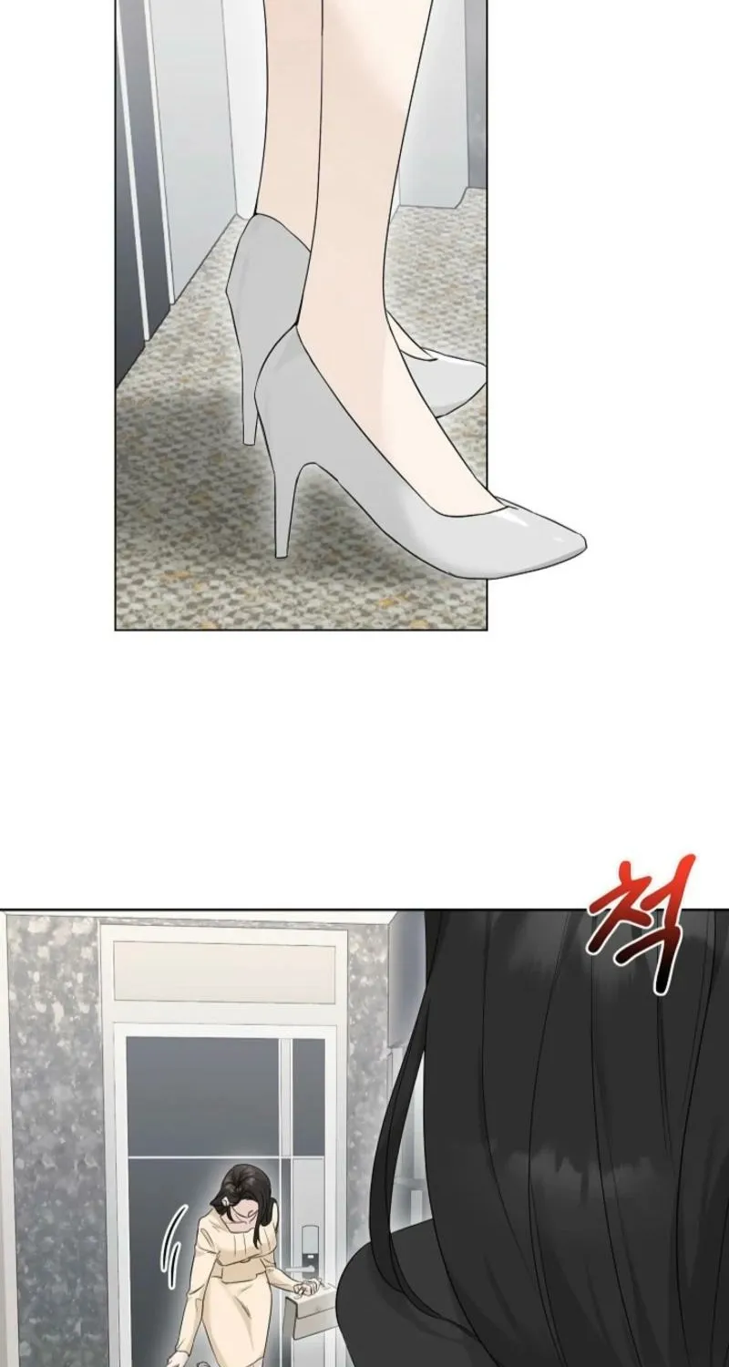 A Terrible Temptation Chapter 2 page 2 - 