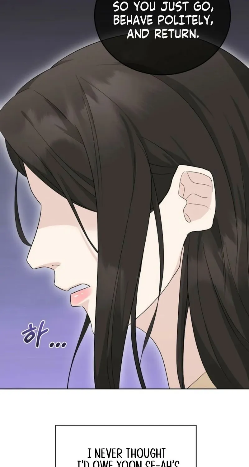 A Terrible Temptation Chapter 2 page 31 - 