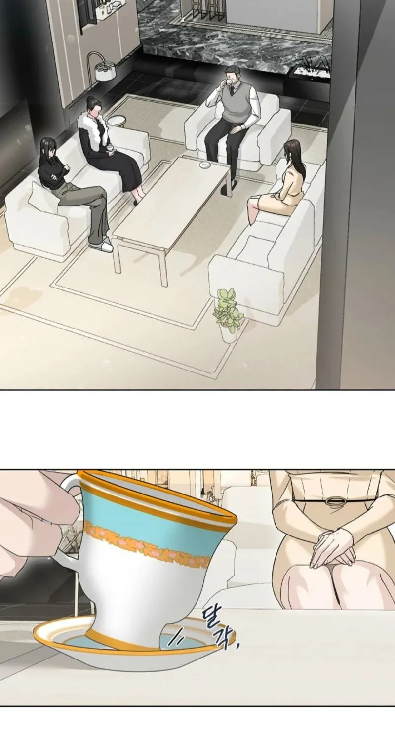 A Terrible Temptation Chapter 2 page 33 - 