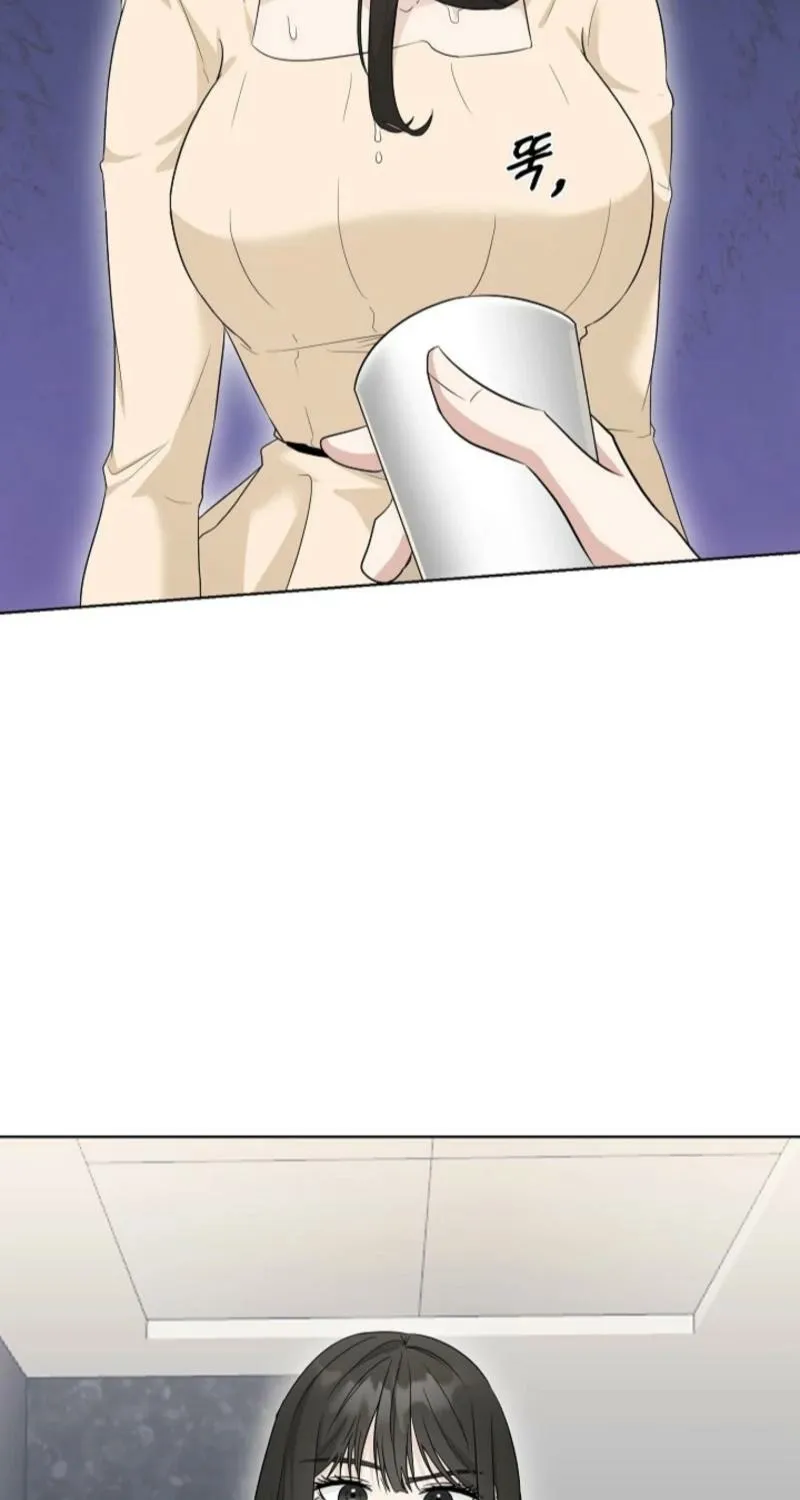 A Terrible Temptation Chapter 2 page 5 - 