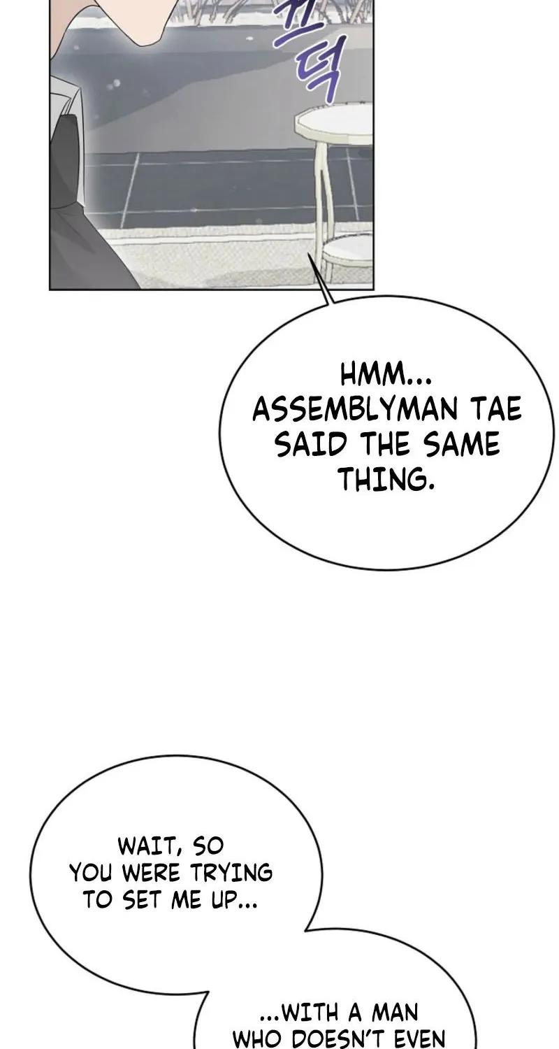 A Terrible Temptation Chapter 2 page 44 - 