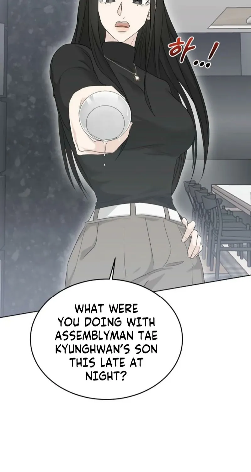 A Terrible Temptation Chapter 2 page 6 - 
