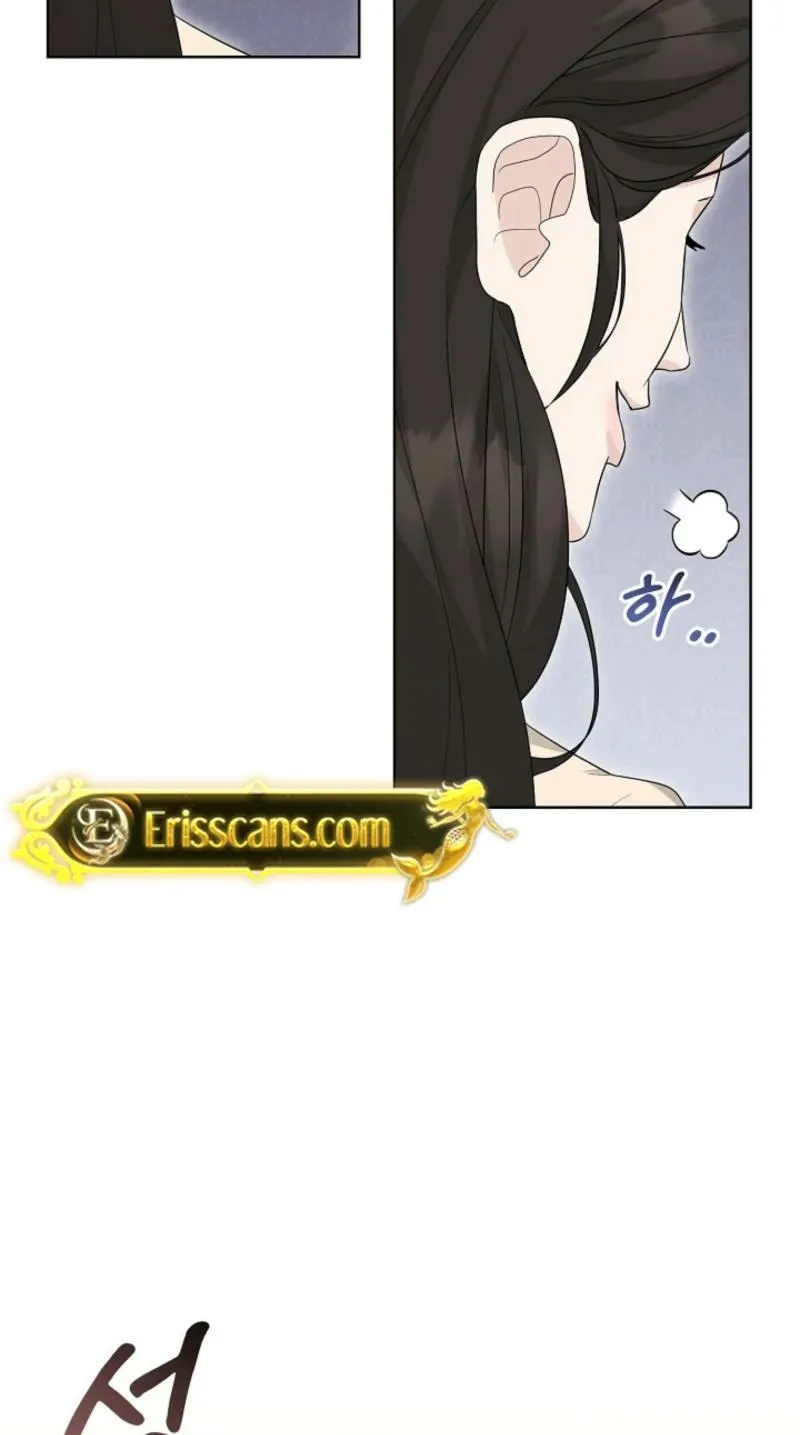 A Terrible Temptation Chapter 2 page 65 - 