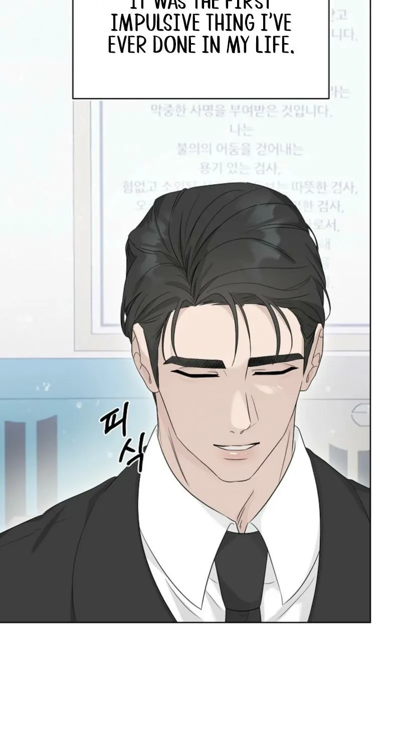 A Terrible Temptation Chapter 2 page 80 - 