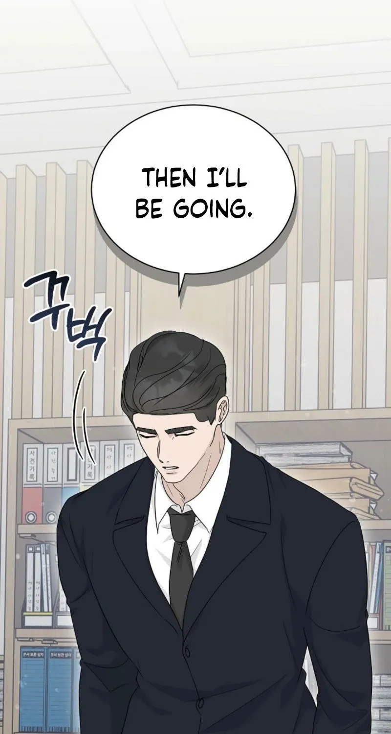 A Terrible Temptation Chapter 20 page 21 - 