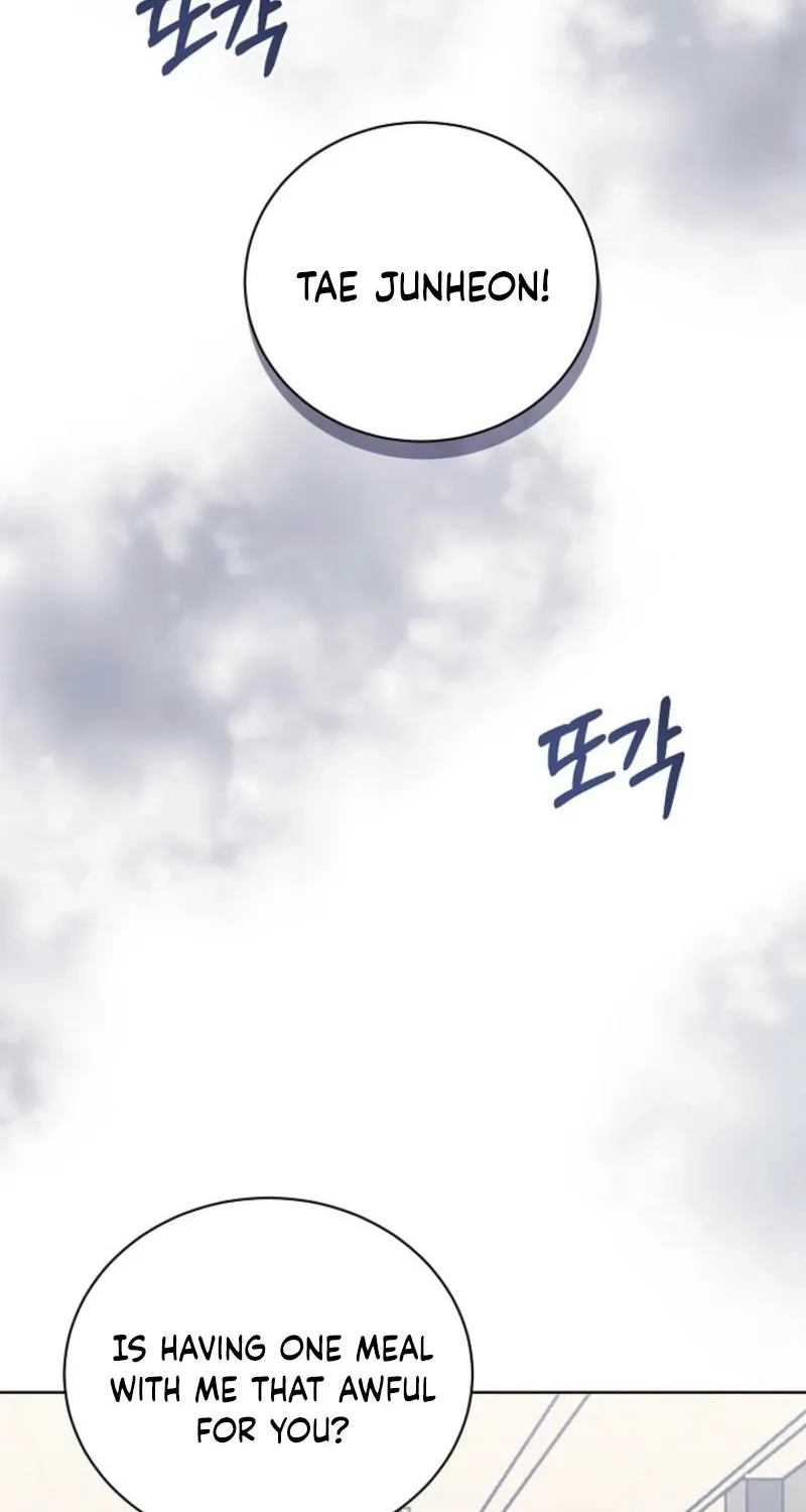 A Terrible Temptation Chapter 20 page 24 - 
