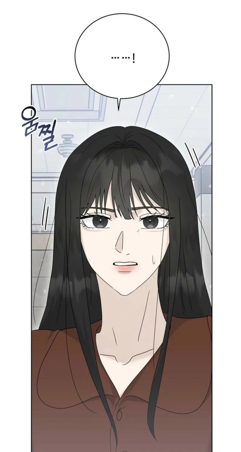 A Terrible Temptation Chapter 20 page 29 - 
