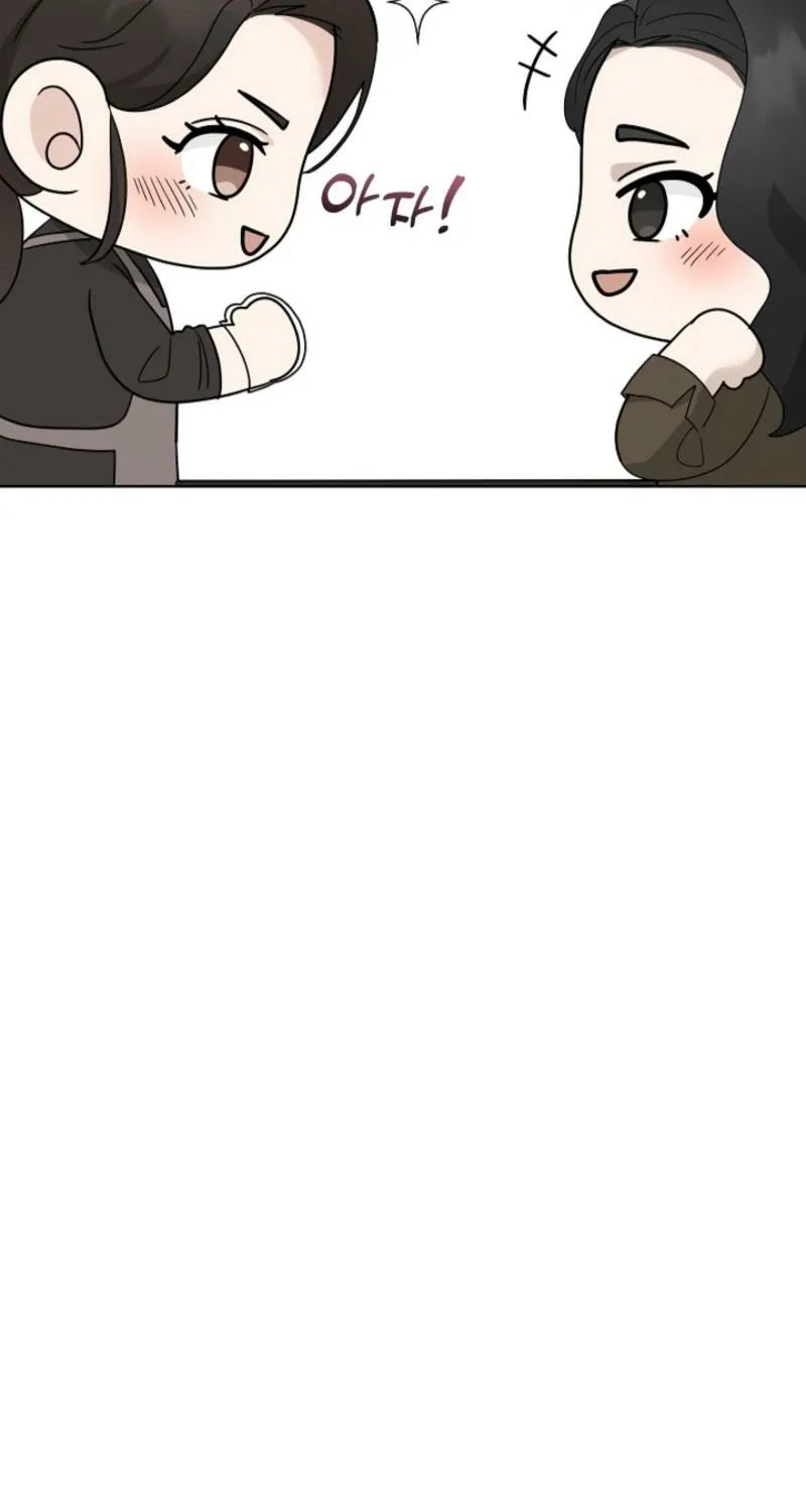 A Terrible Temptation Chapter 20 page 40 - 