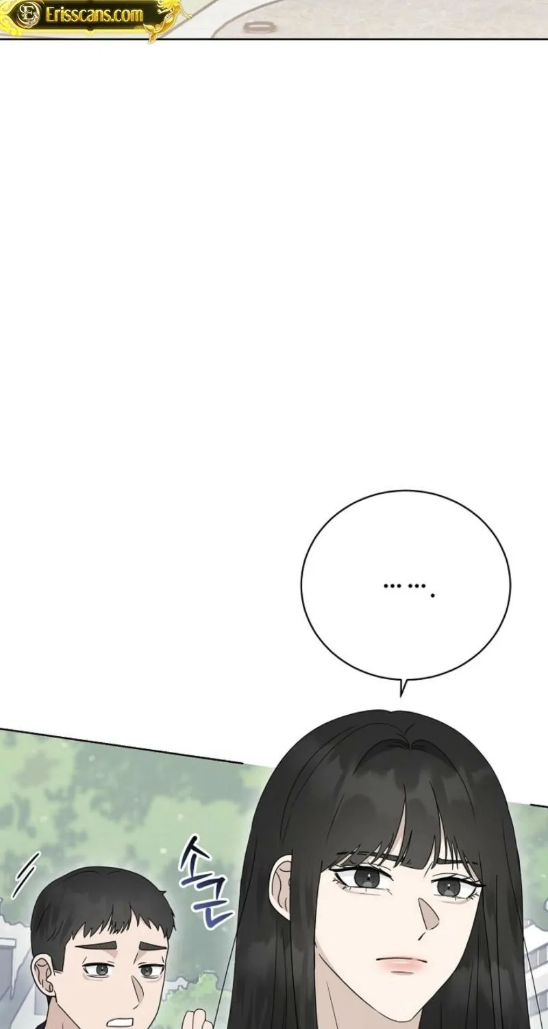 A Terrible Temptation Chapter 20 page 42 - 