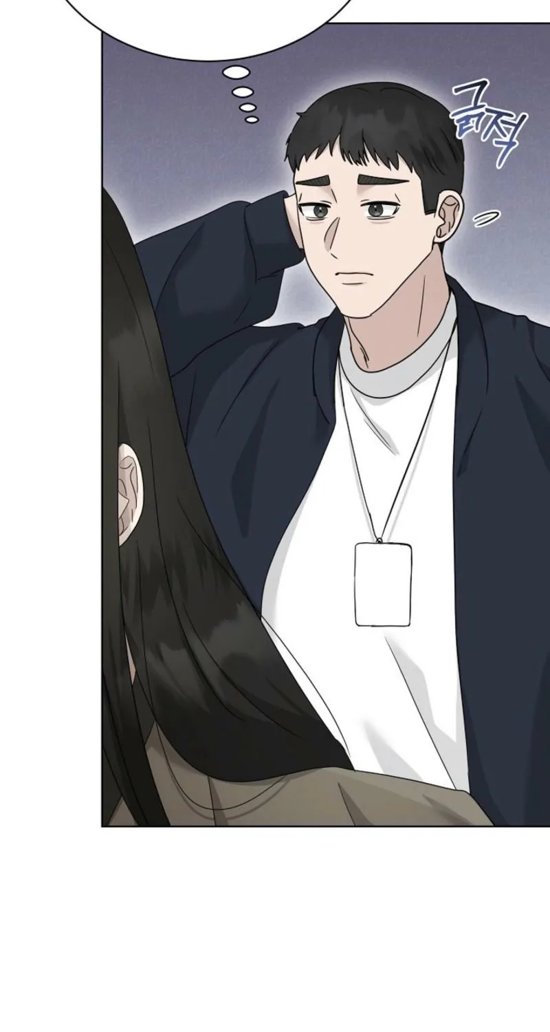 A Terrible Temptation Chapter 20 page 57 - 