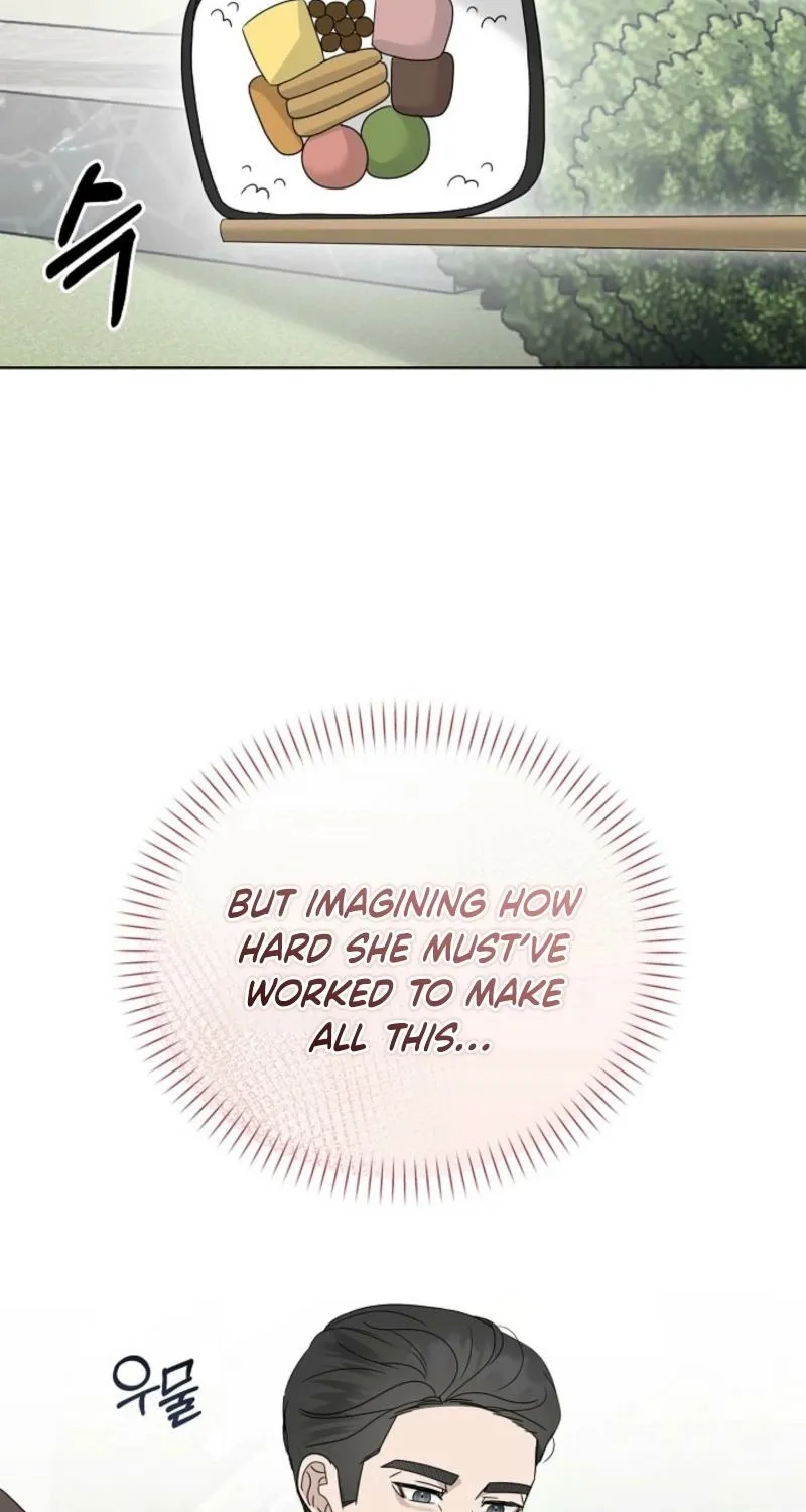 A Terrible Temptation Chapter 20 page 69 - 