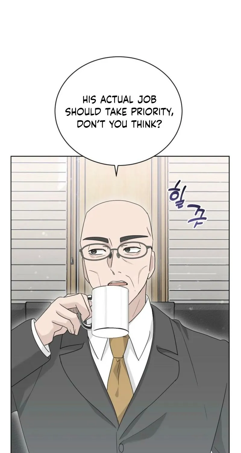 A Terrible Temptation Chapter 20 page 8 - 