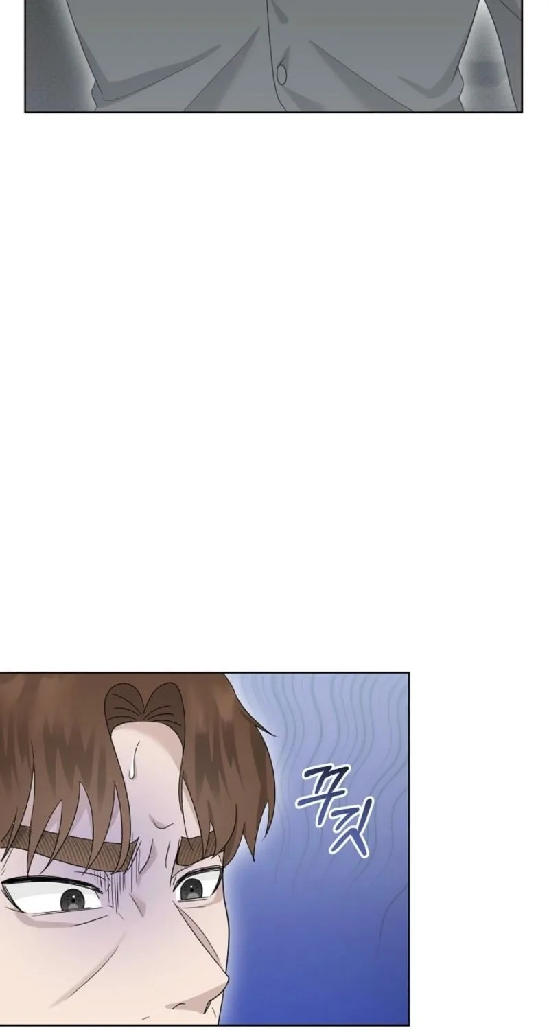 A Terrible Temptation Chapter 20 page 9 - 