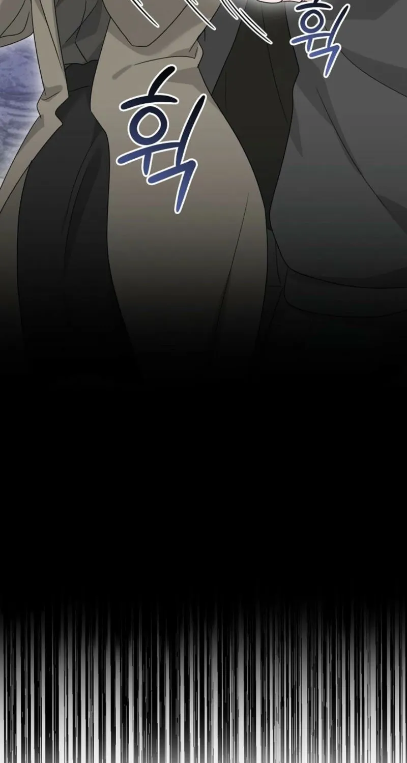 A Terrible Temptation Chapter 20 page 98 - 