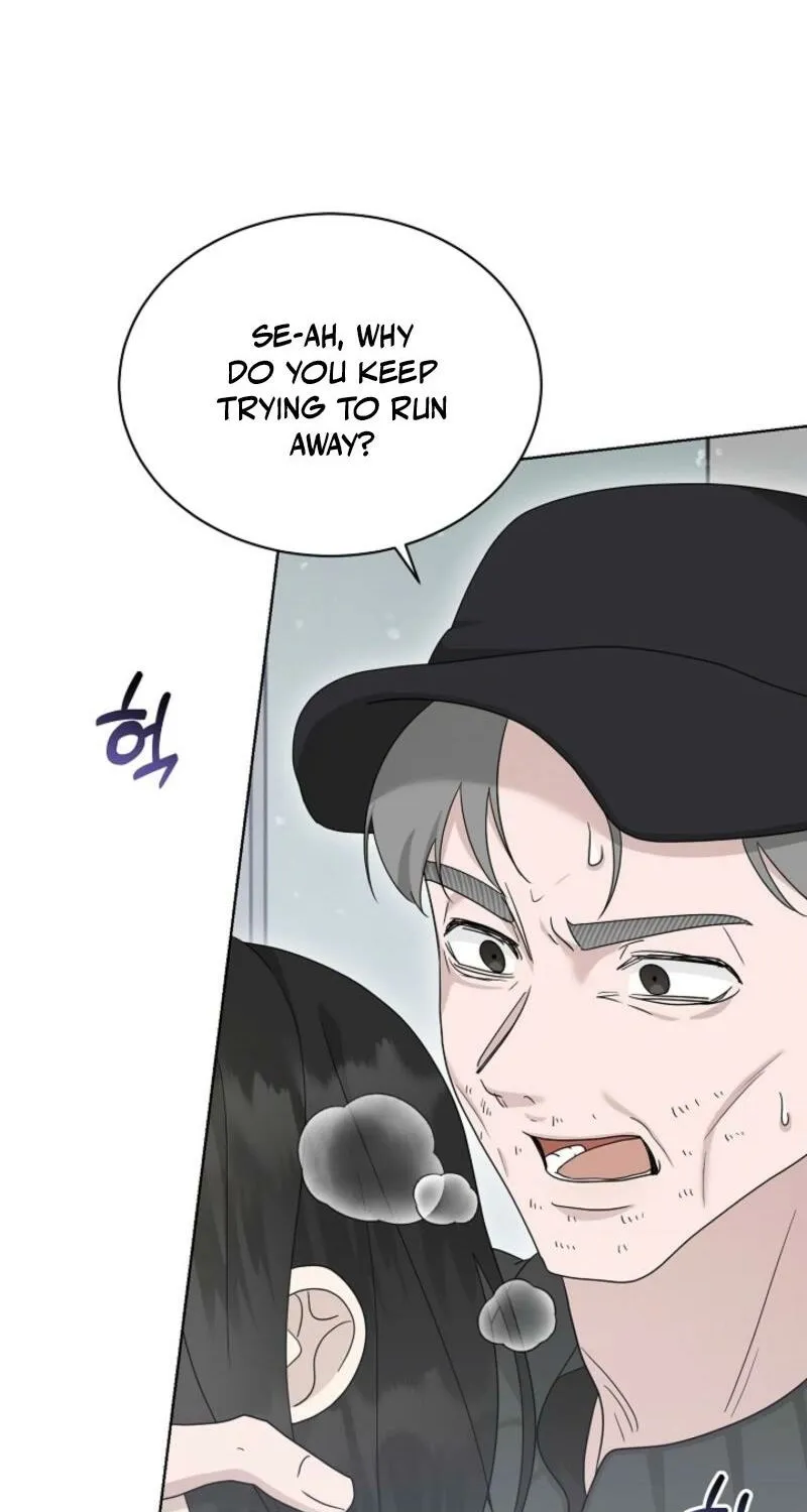 A Terrible Temptation Chapter 21 page 2 - 