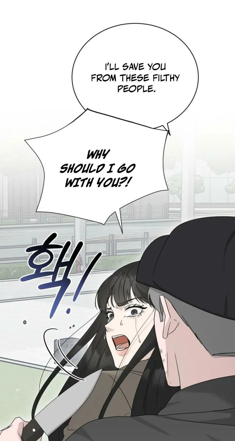 A Terrible Temptation Chapter 21 page 13 - 