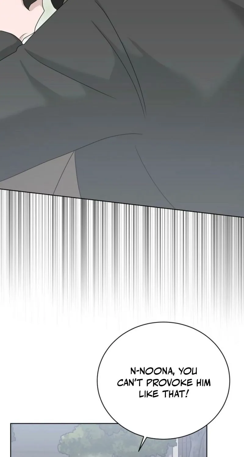 A Terrible Temptation Chapter 21 page 14 - 