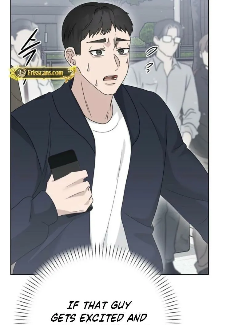 A Terrible Temptation Chapter 21 page 15 - 