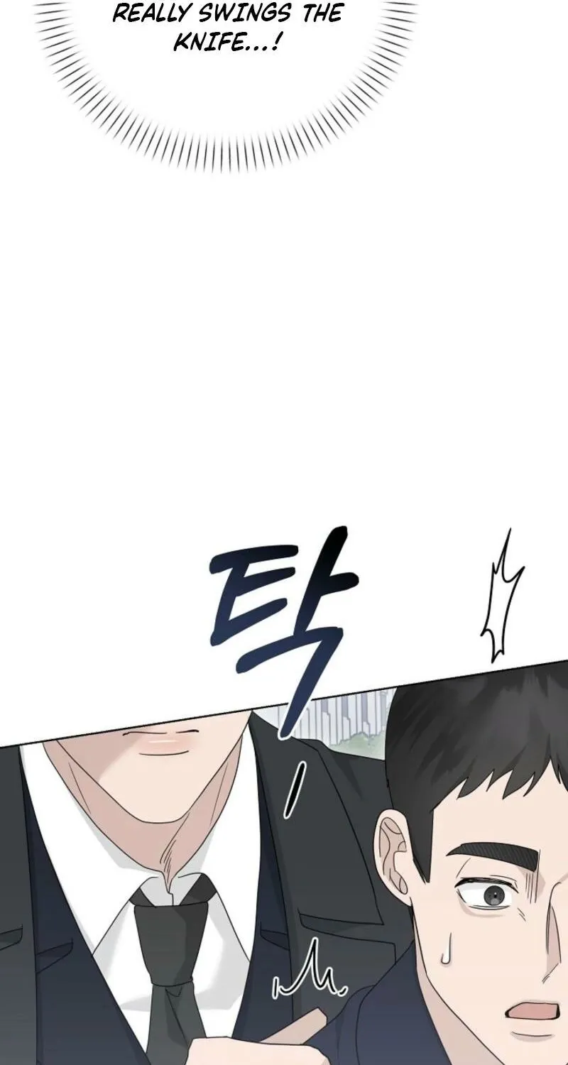 A Terrible Temptation Chapter 21 page 16 - 
