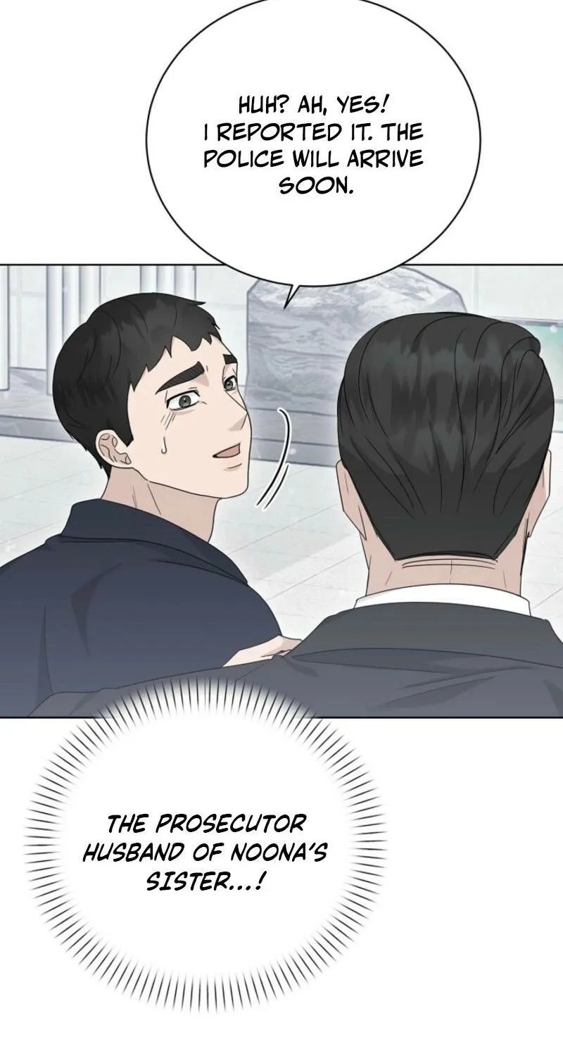 A Terrible Temptation Chapter 21 page 19 - 
