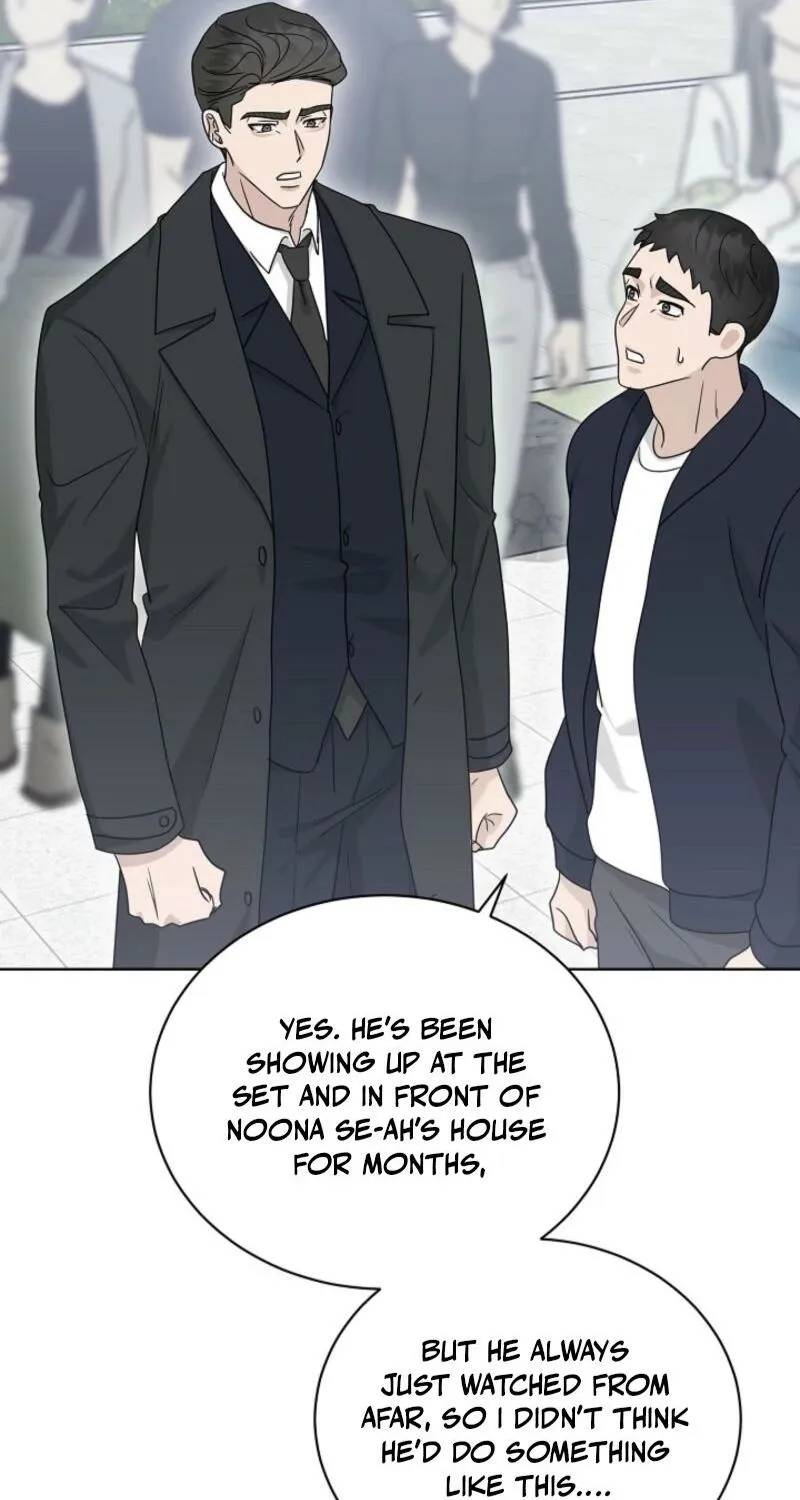 A Terrible Temptation Chapter 21 page 21 - 